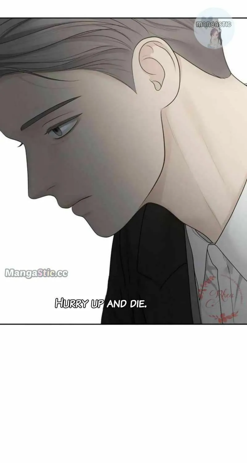 Read Only Hope chapter 45 image 19 on Lezhin