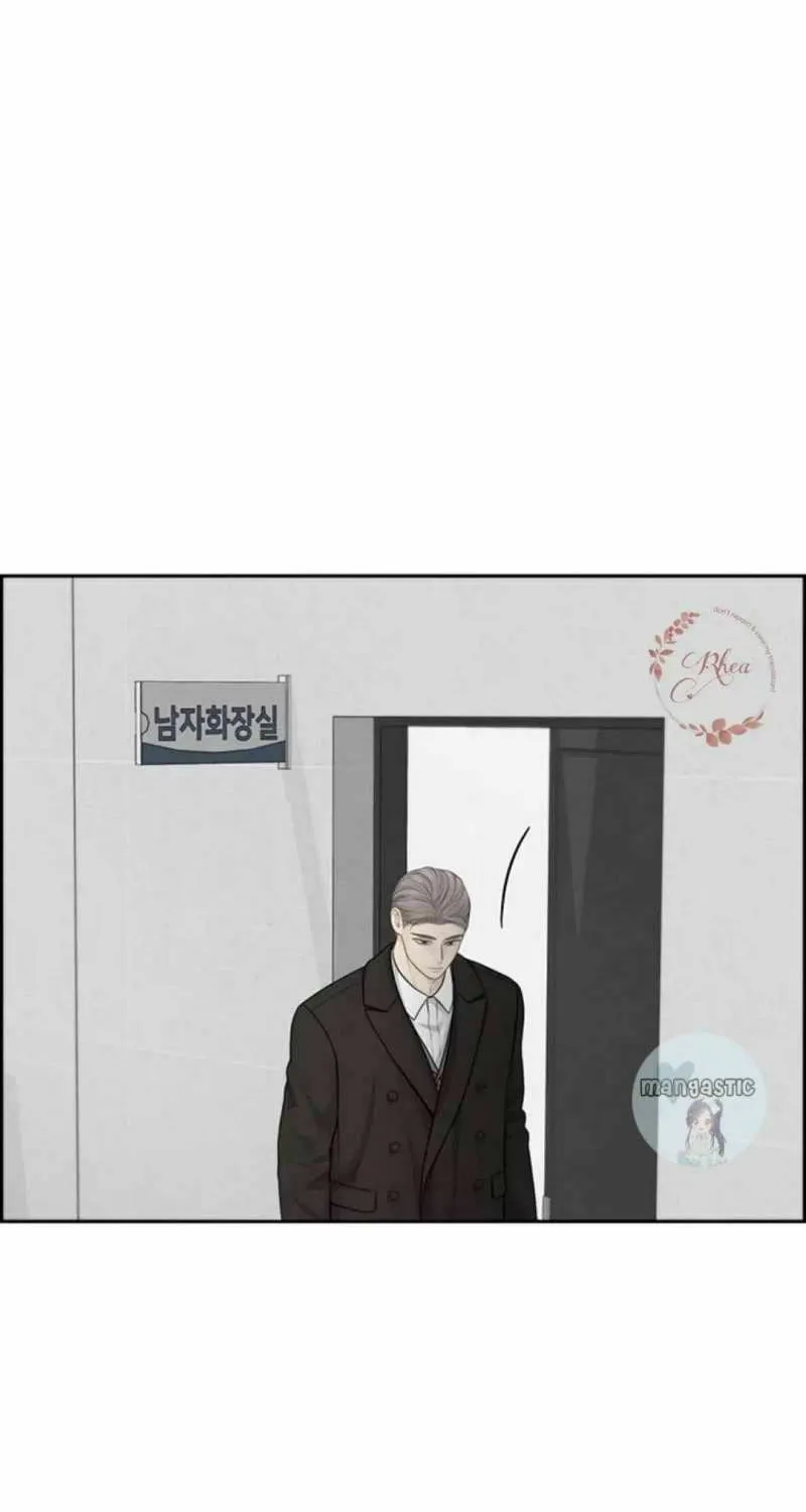 Read Only Hope chapter 45 image 20 on Lezhin