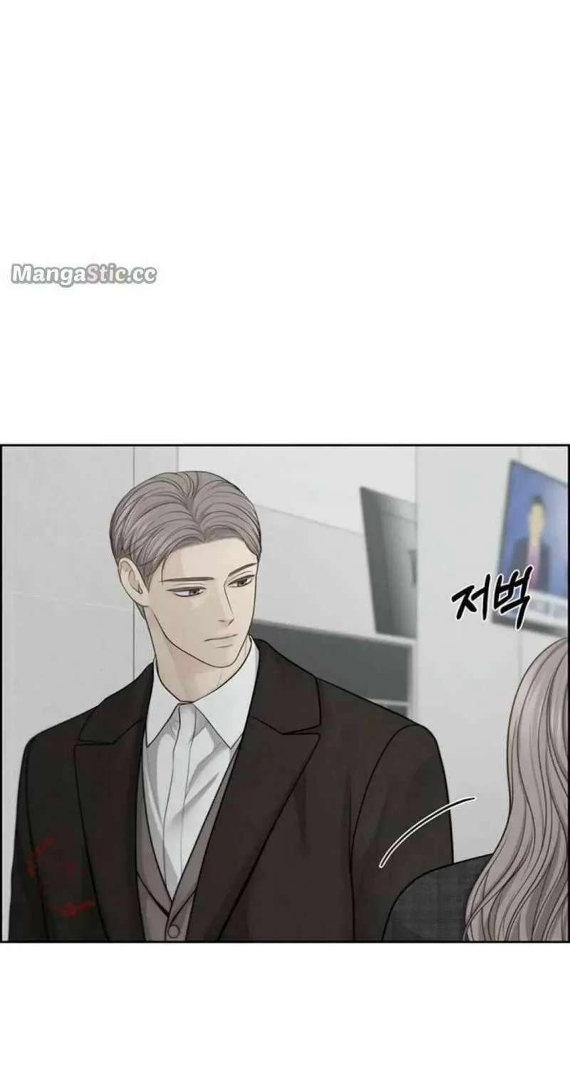 Read Only Hope chapter 45 image 28 on Lezhin