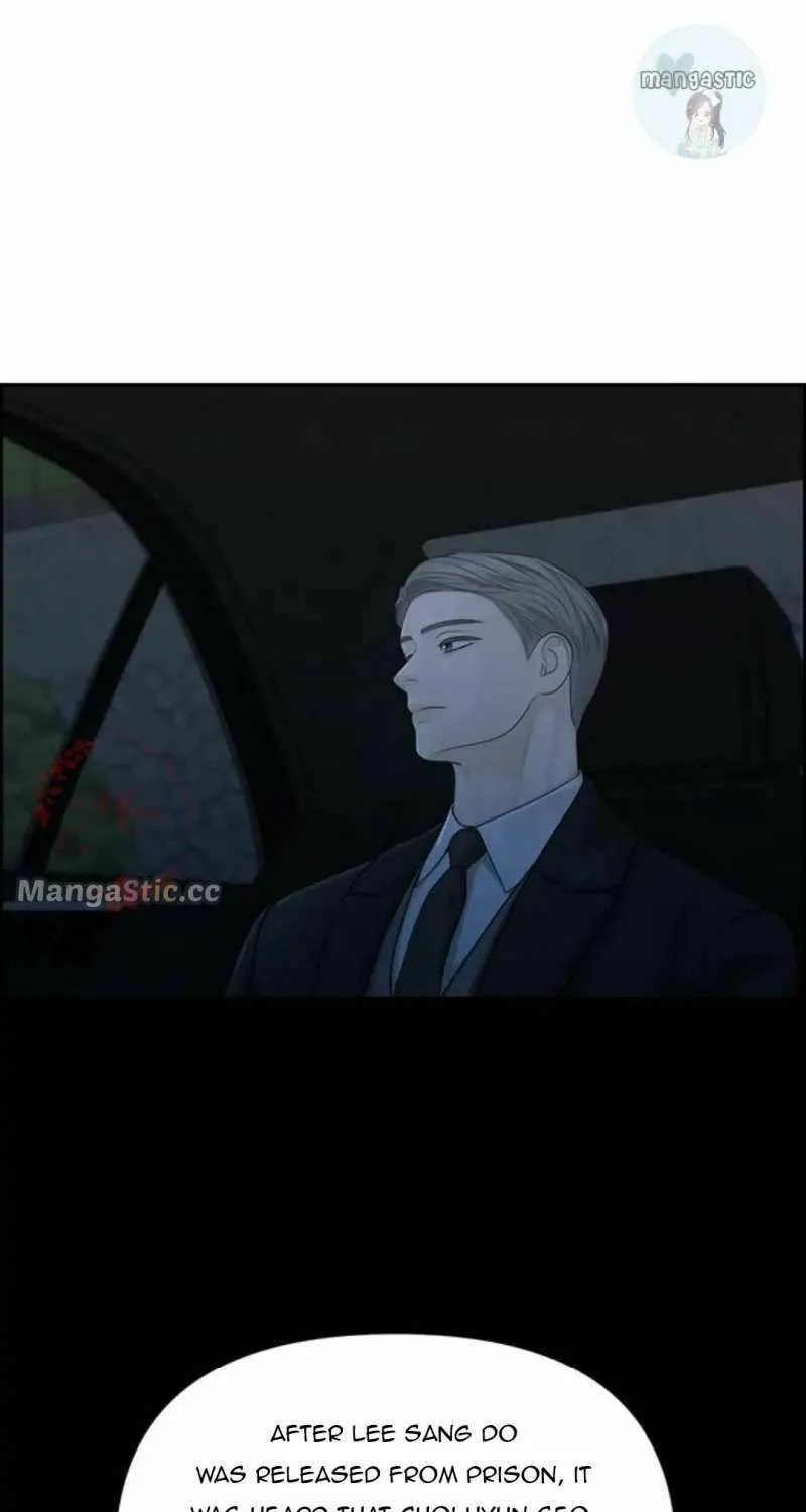 Read Only Hope chapter 45 image 3 on Lezhin