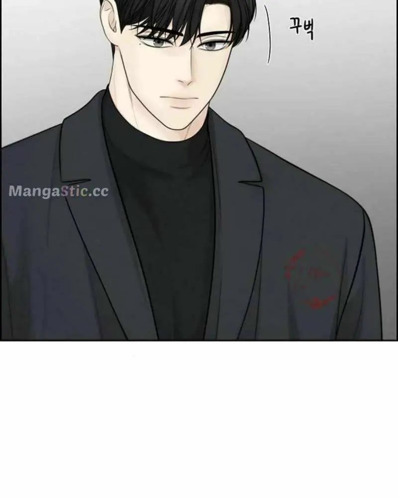 Read Only Hope chapter 45 image 42 on Lezhin