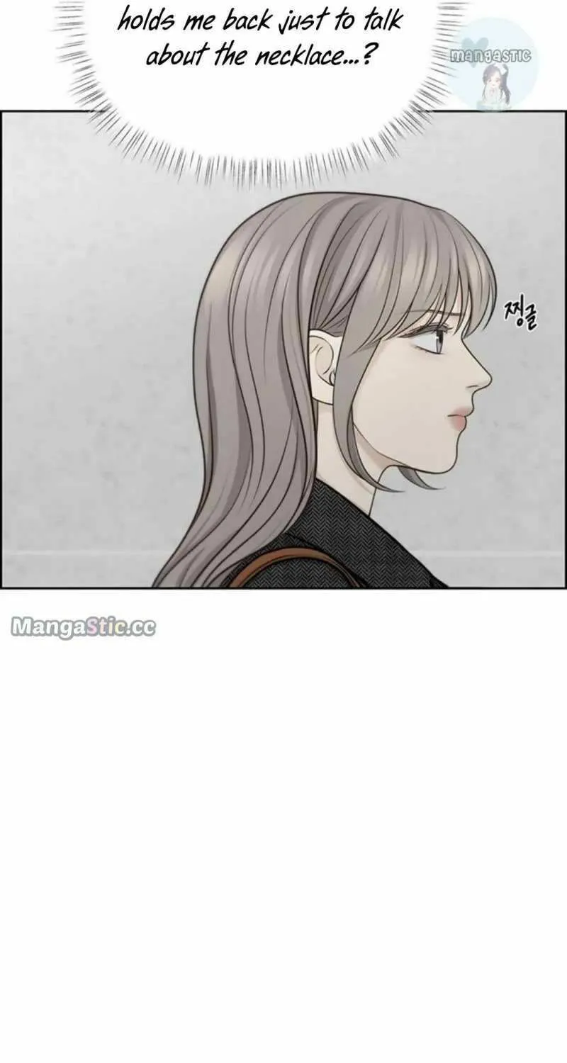 Read Only Hope chapter 45 image 46 on Lezhin