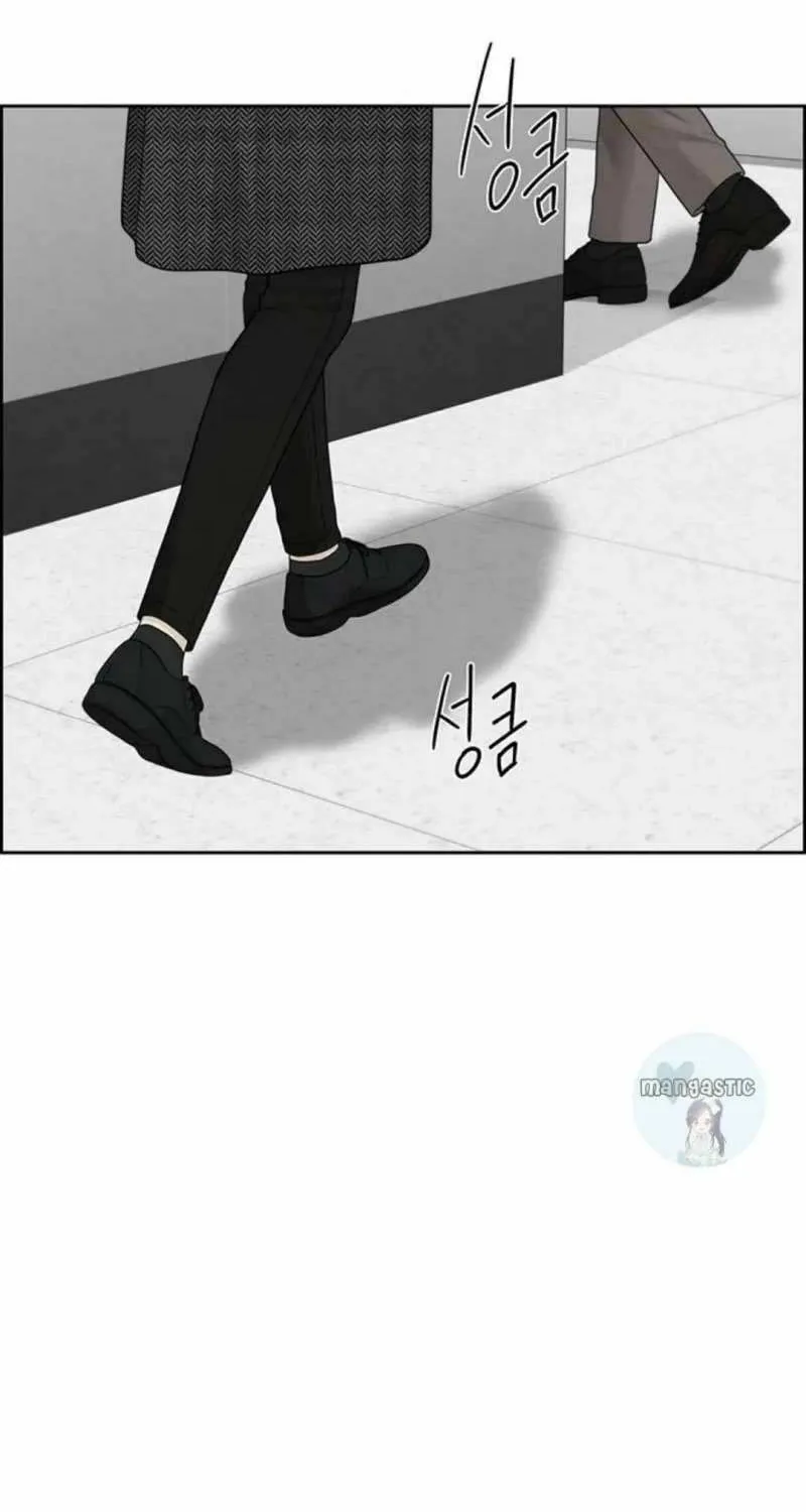 Read Only Hope chapter 45 image 47 on Lezhin