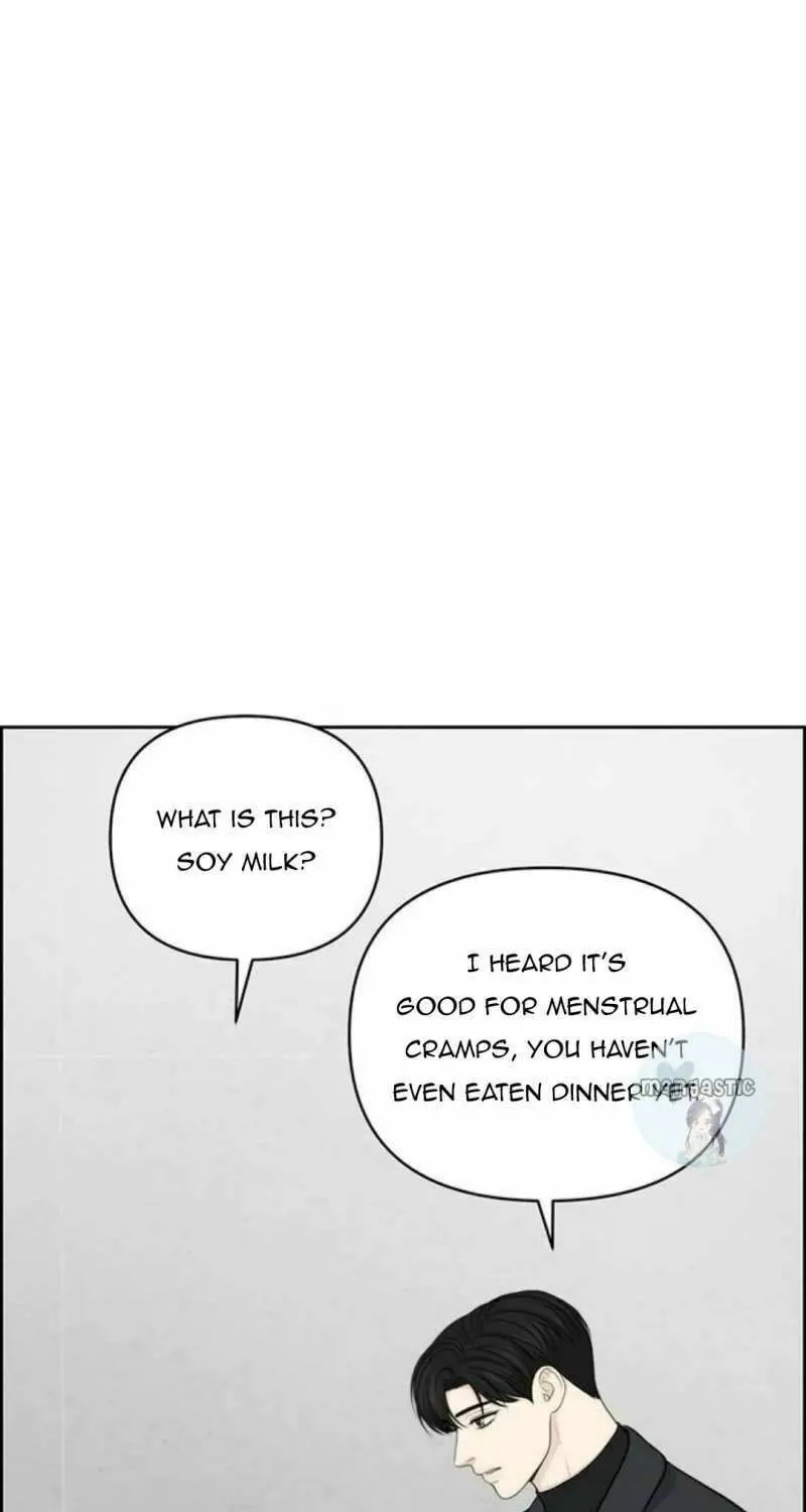 Read Only Hope chapter 45 image 53 on Lezhin