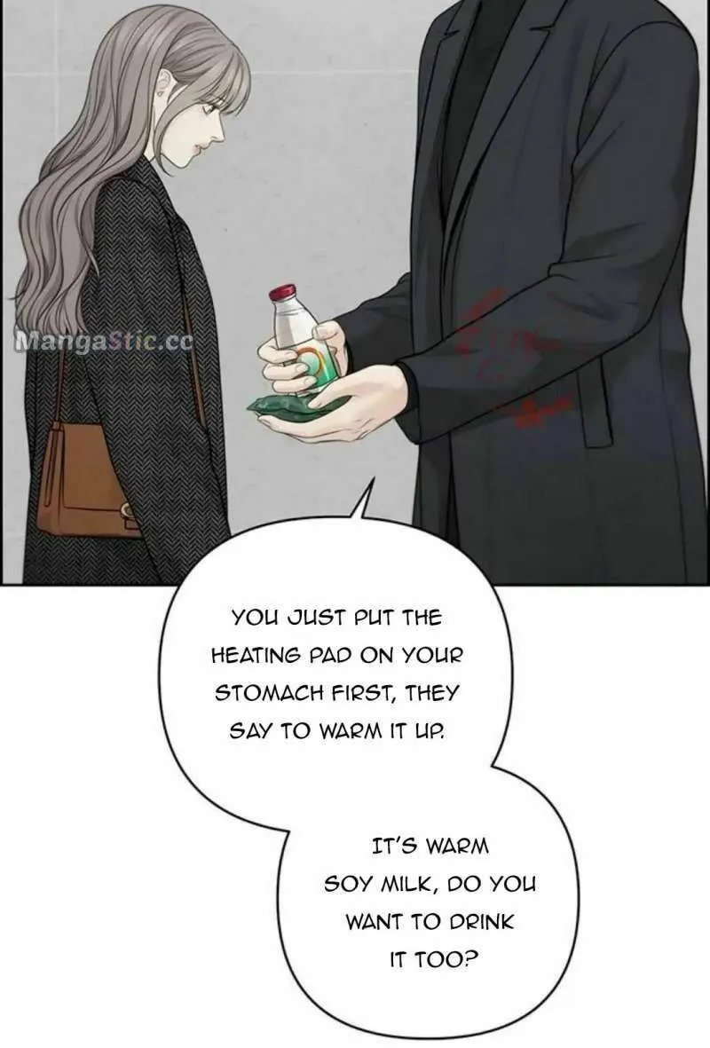 Read Only Hope chapter 45 image 54 on Lezhin