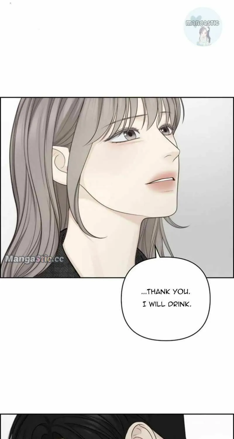 Read Only Hope chapter 45 image 55 on Lezhin