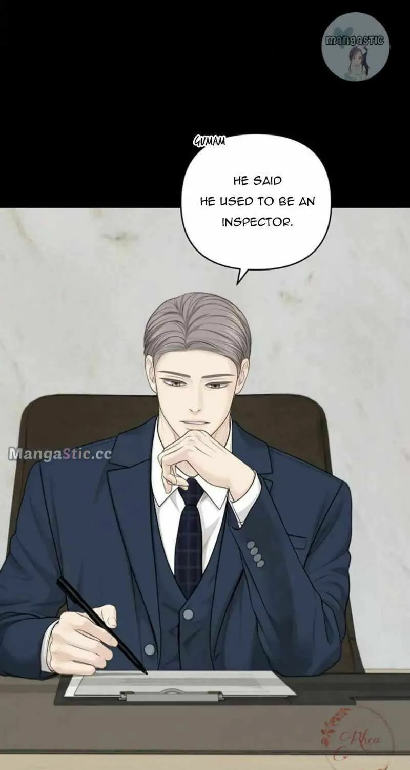 Read Only Hope chapter 45 image 6 on Lezhin