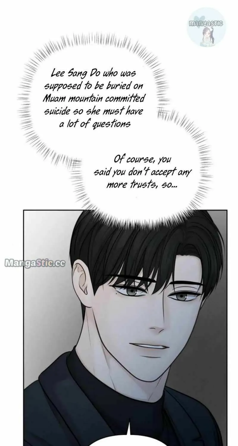 Read Only Hope chapter 45 image 65 on Lezhin