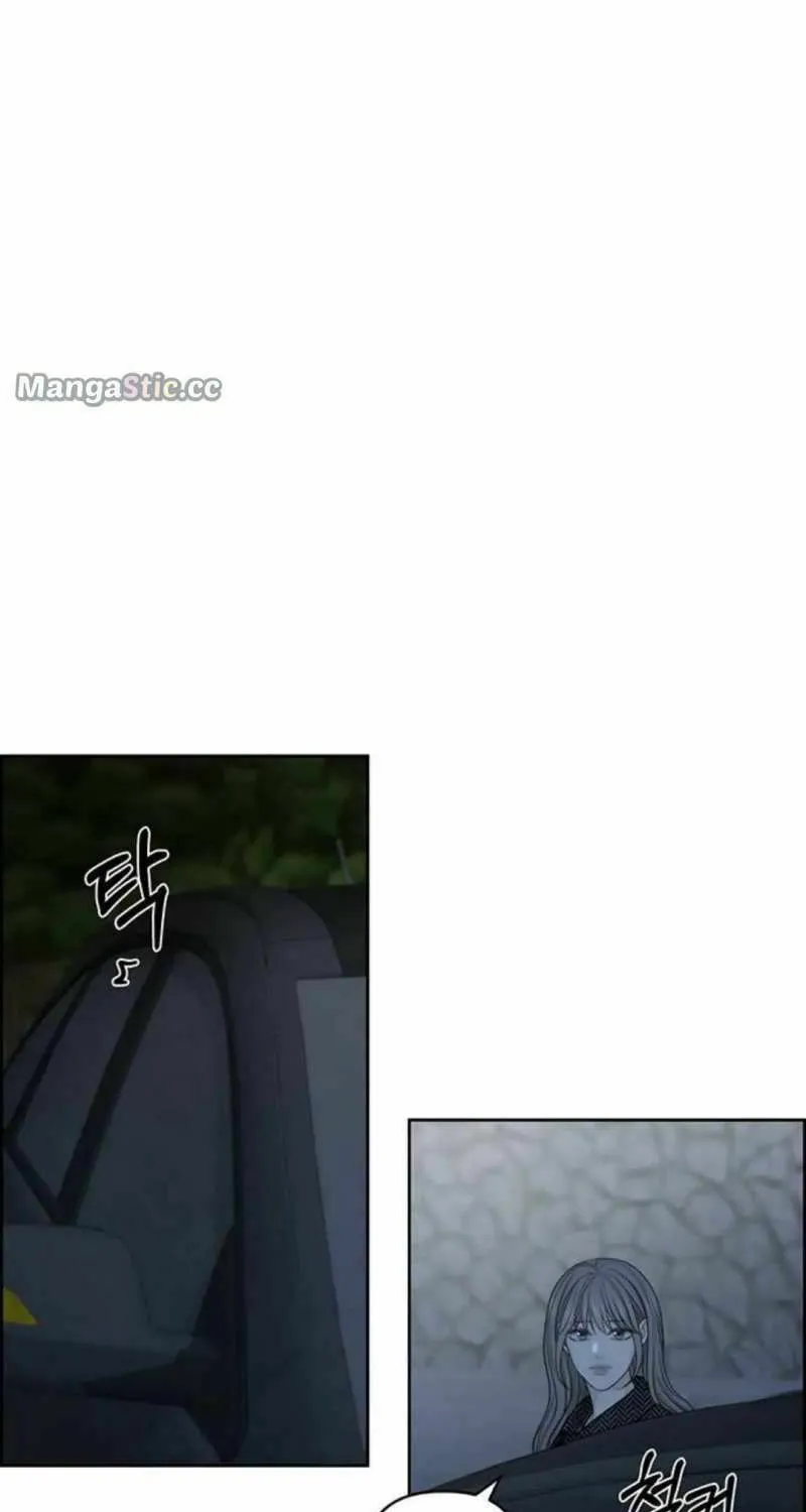 Read Only Hope chapter 45 image 67 on Lezhin