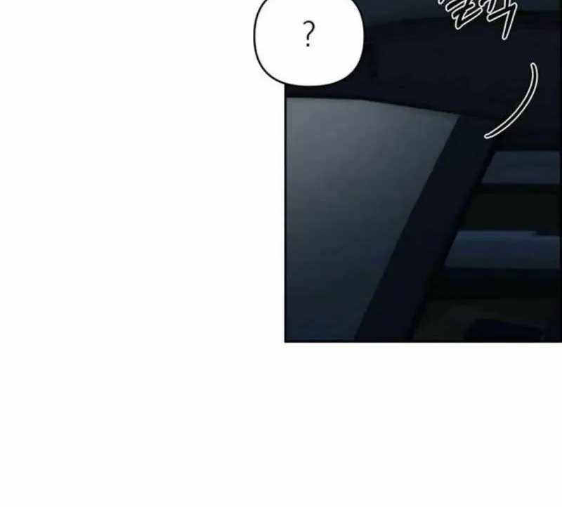 Read Only Hope chapter 45 image 68 on Lezhin