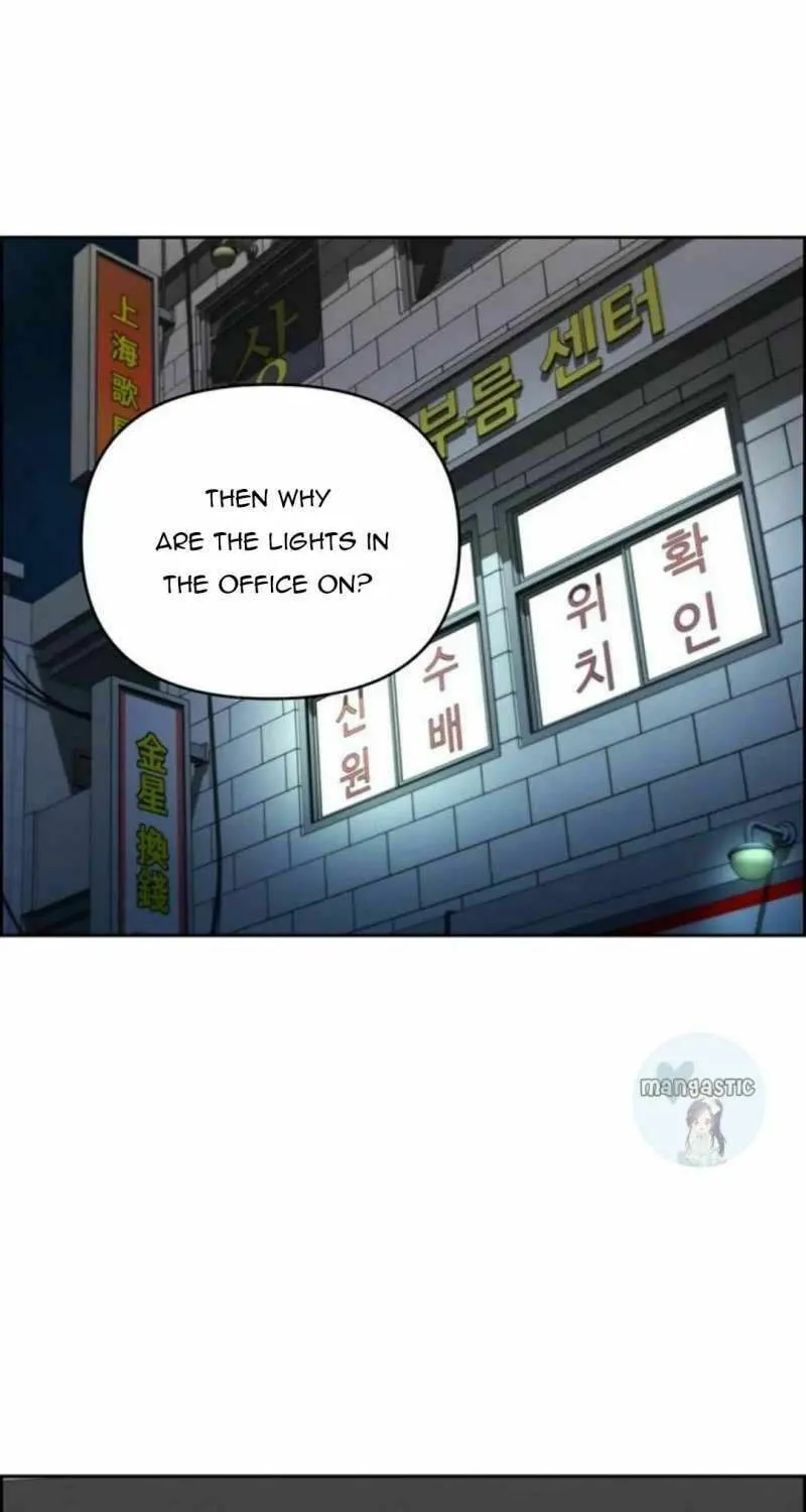 Read Only Hope chapter 45 image 73 on Lezhin