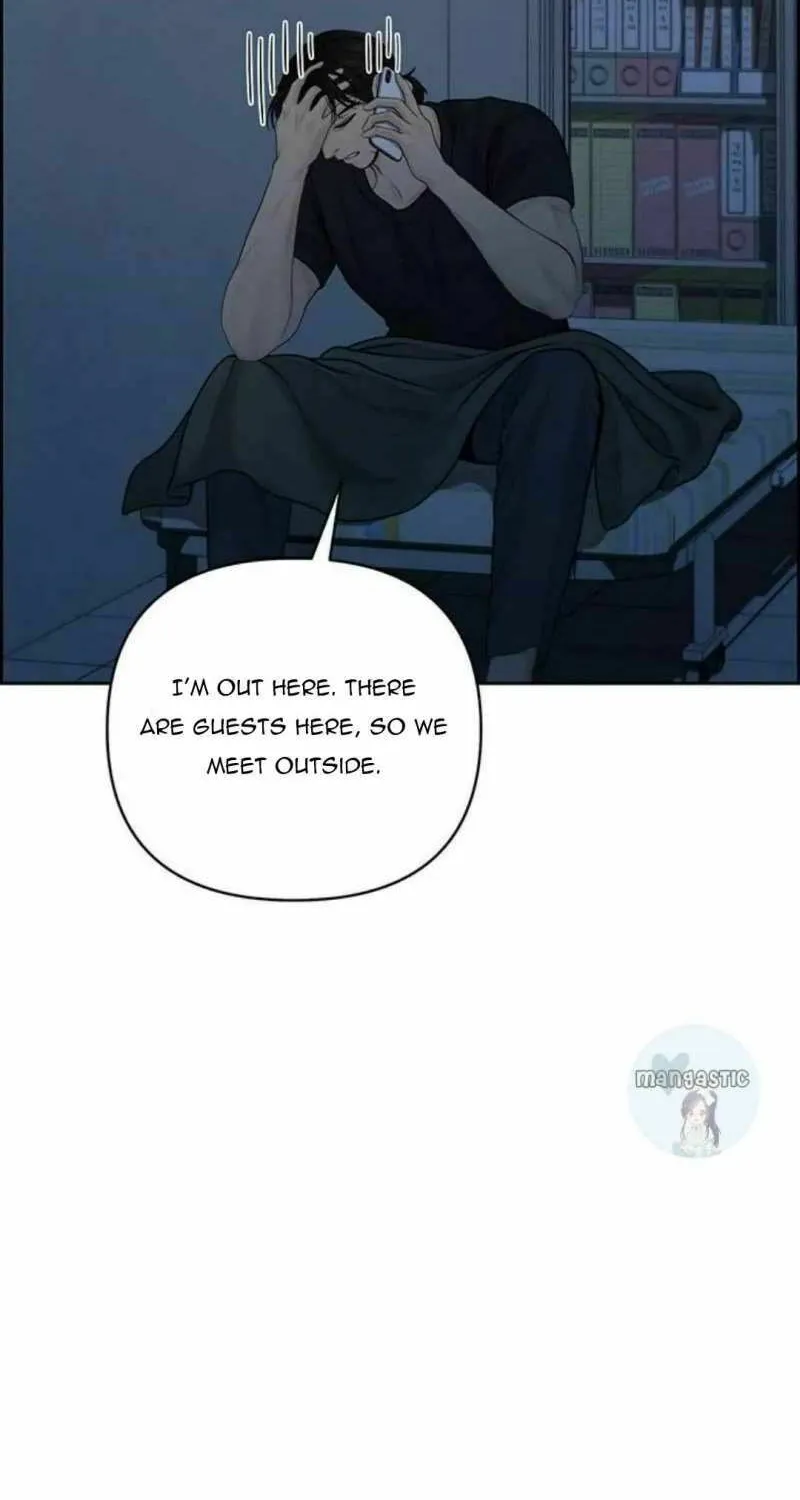 Read Only Hope chapter 45 image 76 on Lezhin