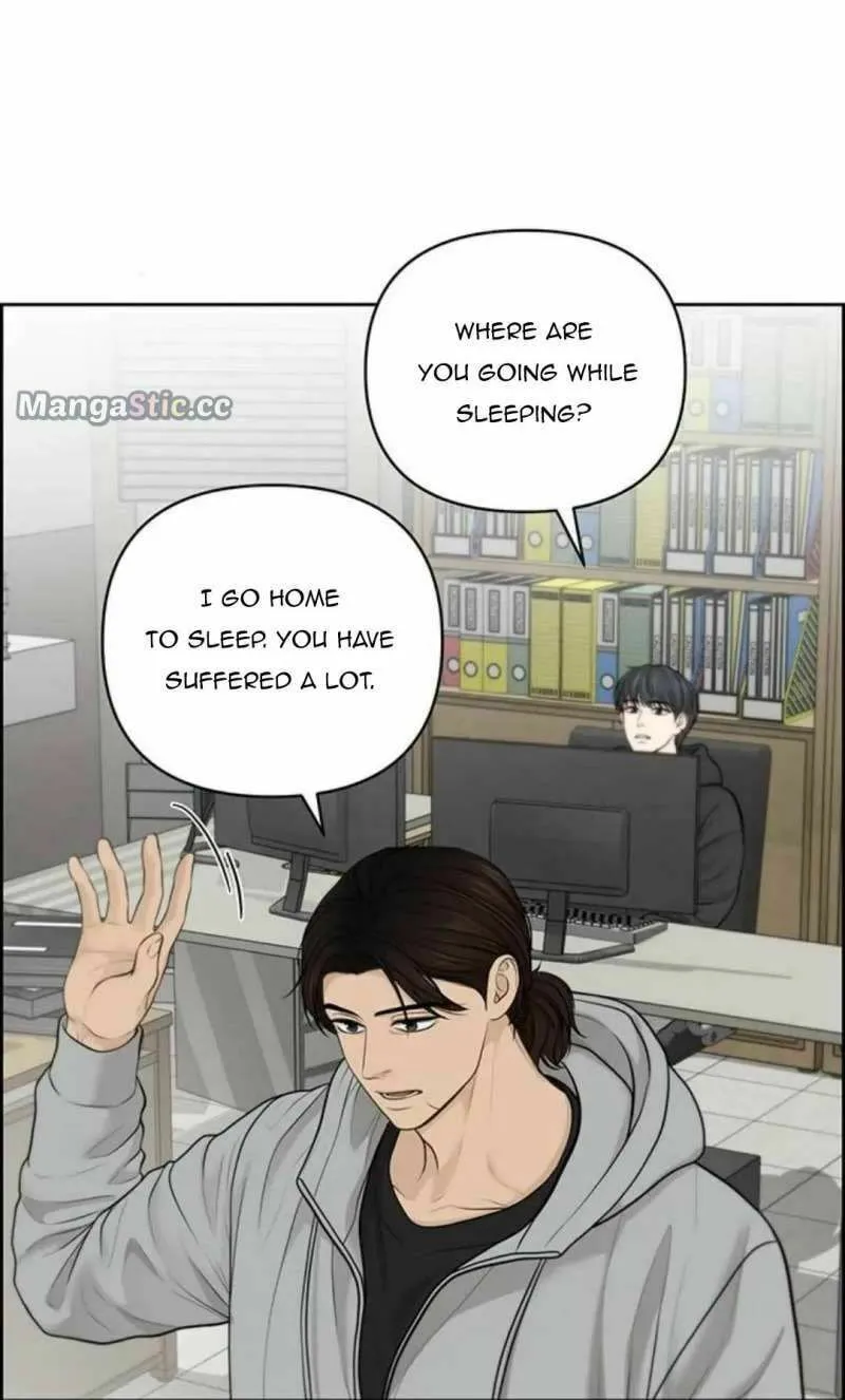 Read Only Hope chapter 45 image 77 on Lezhin