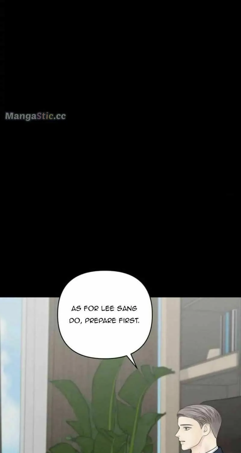 Read Only Hope chapter 45 image 8 on Lezhin