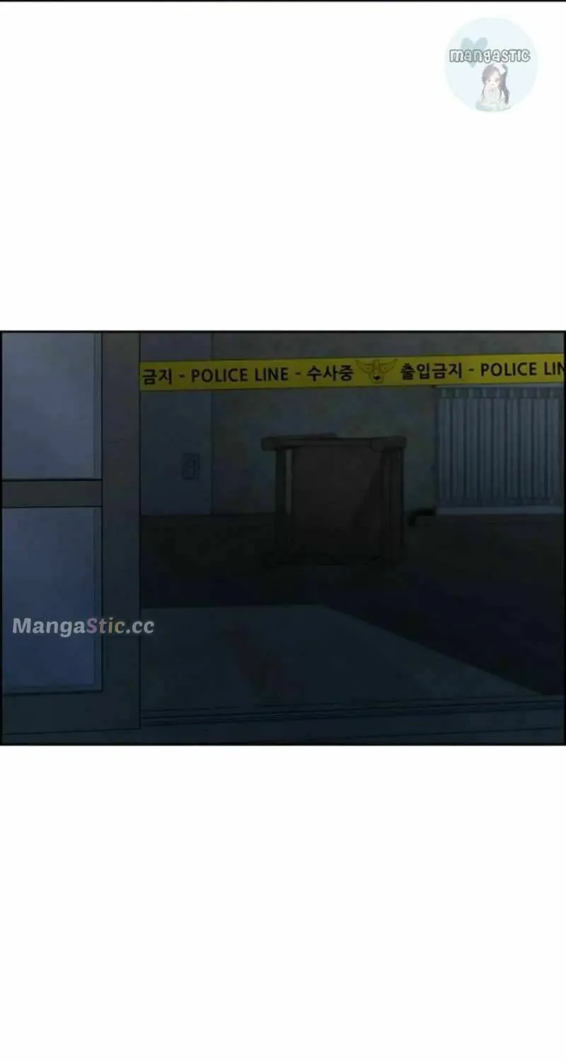 Read Only Hope chapter 45 image 81 on Lezhin
