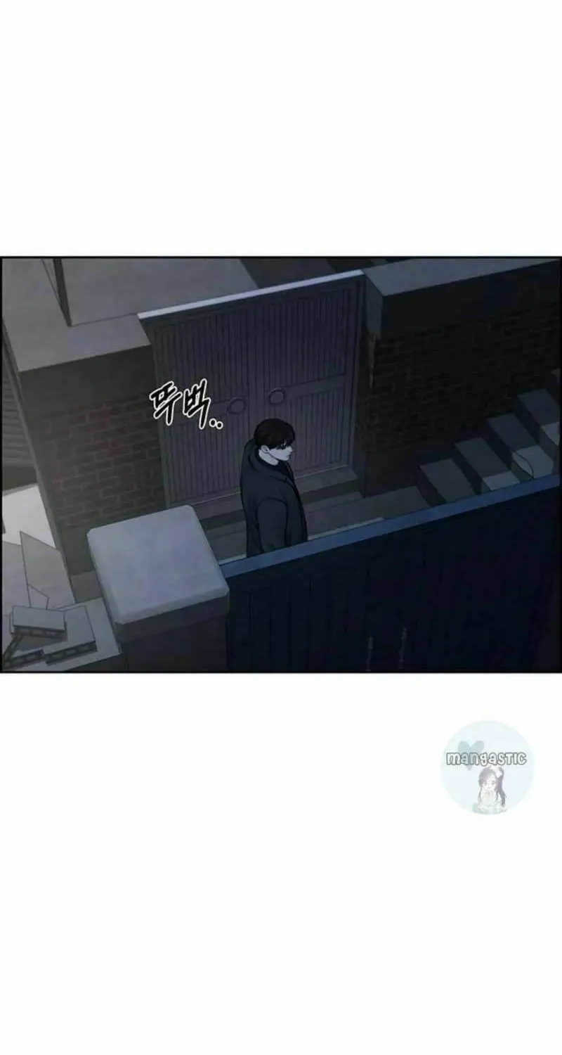 Read Only Hope chapter 45 image 82 on Lezhin