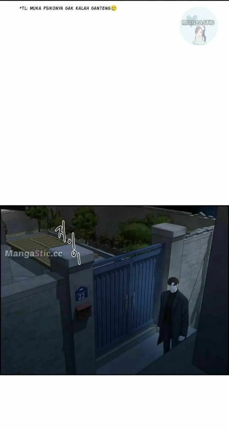 Read Only Hope chapter 45 image 84 on Lezhin