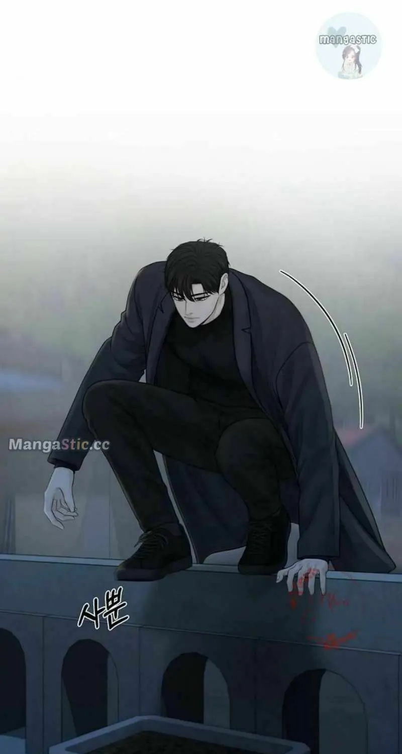 Read Only Hope chapter 45 image 88 on Lezhin