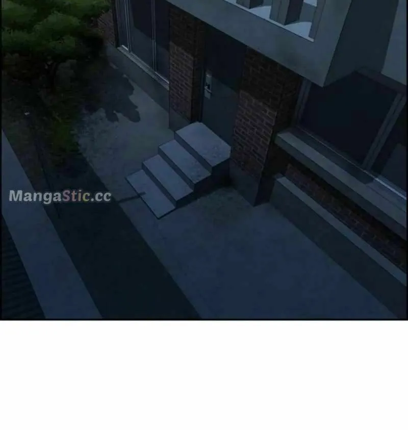 Read Only Hope chapter 45 image 90 on Lezhin