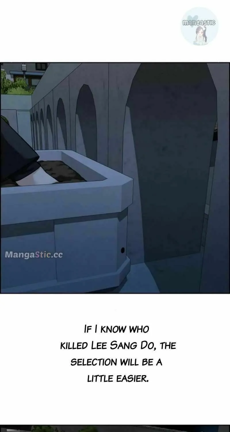 Read Only Hope chapter 45 image 91 on Lezhin