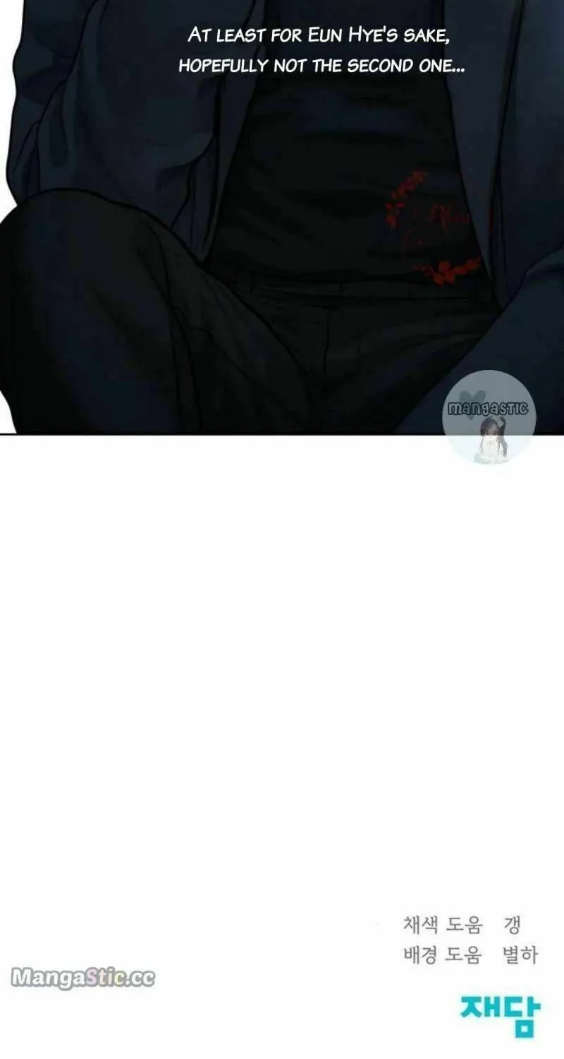 Read Only Hope chapter 45 image 94 on Lezhin