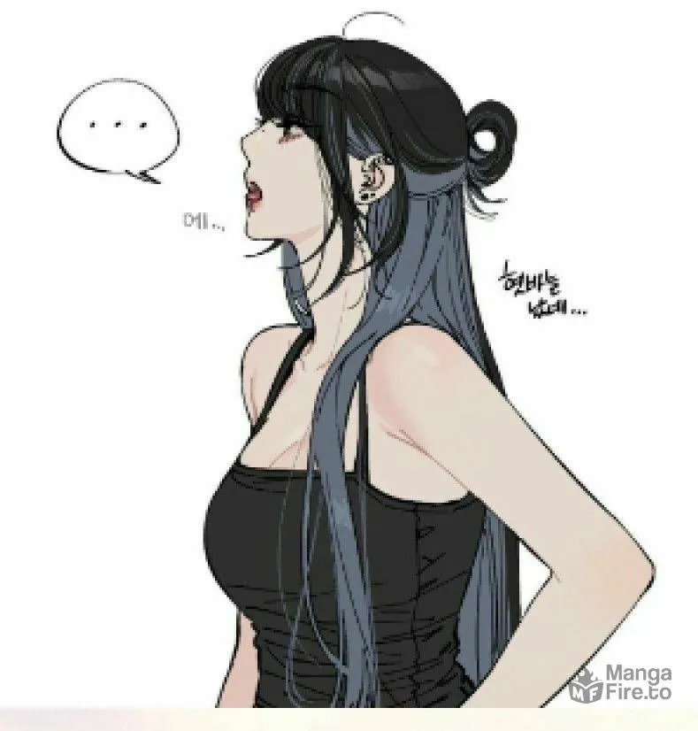 Read Only Hope chapter 45 image 96 on Lezhin