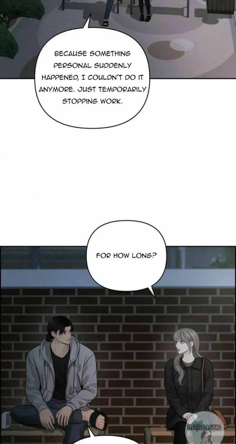 Read Only Hope chapter 46 image 1 on Lezhin