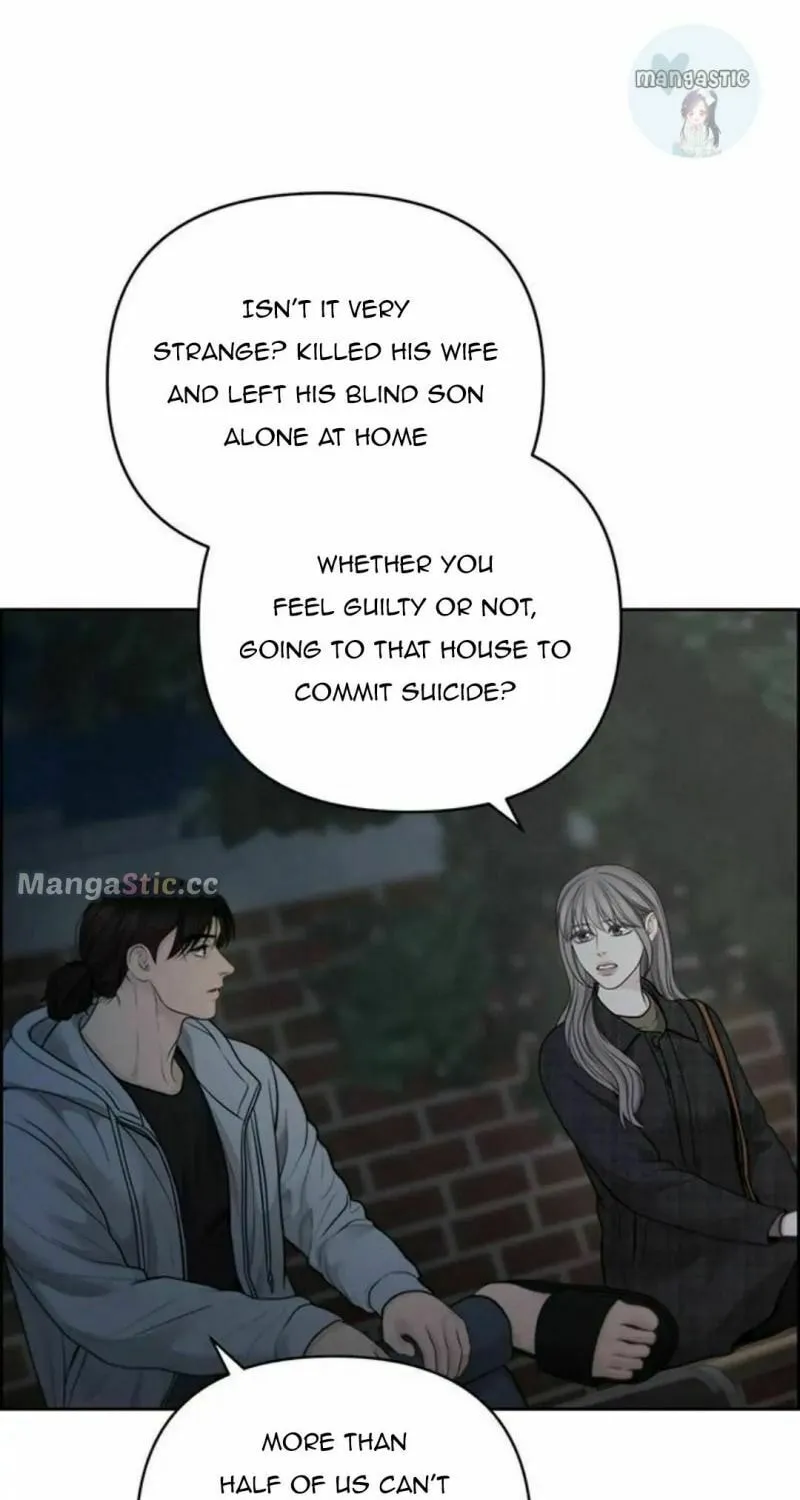 Read Only Hope chapter 46 image 10 on Lezhin