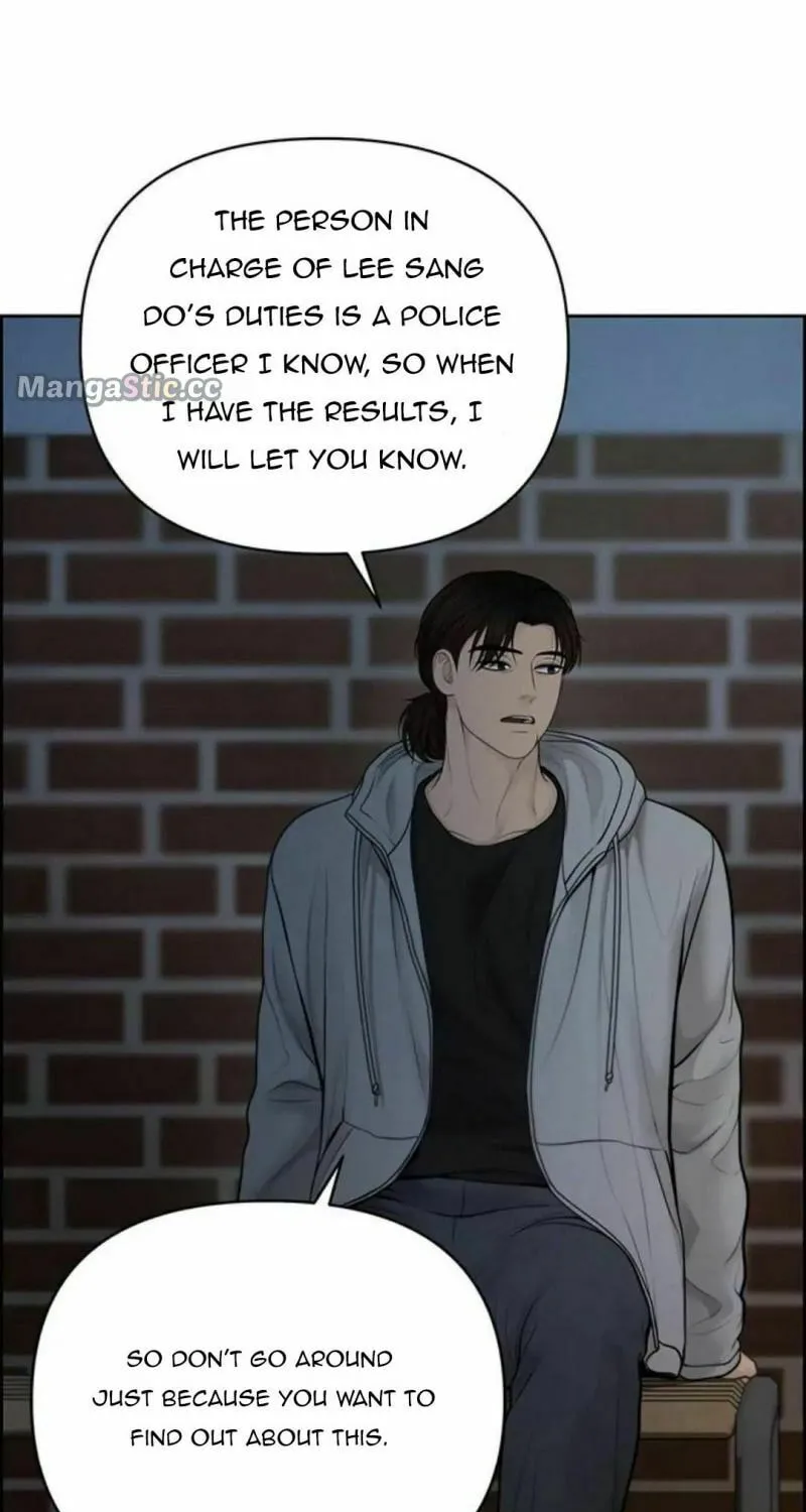 Read Only Hope chapter 46 image 12 on Lezhin