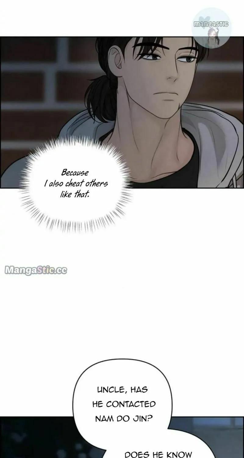 Read Only Hope chapter 46 image 14 on Lezhin