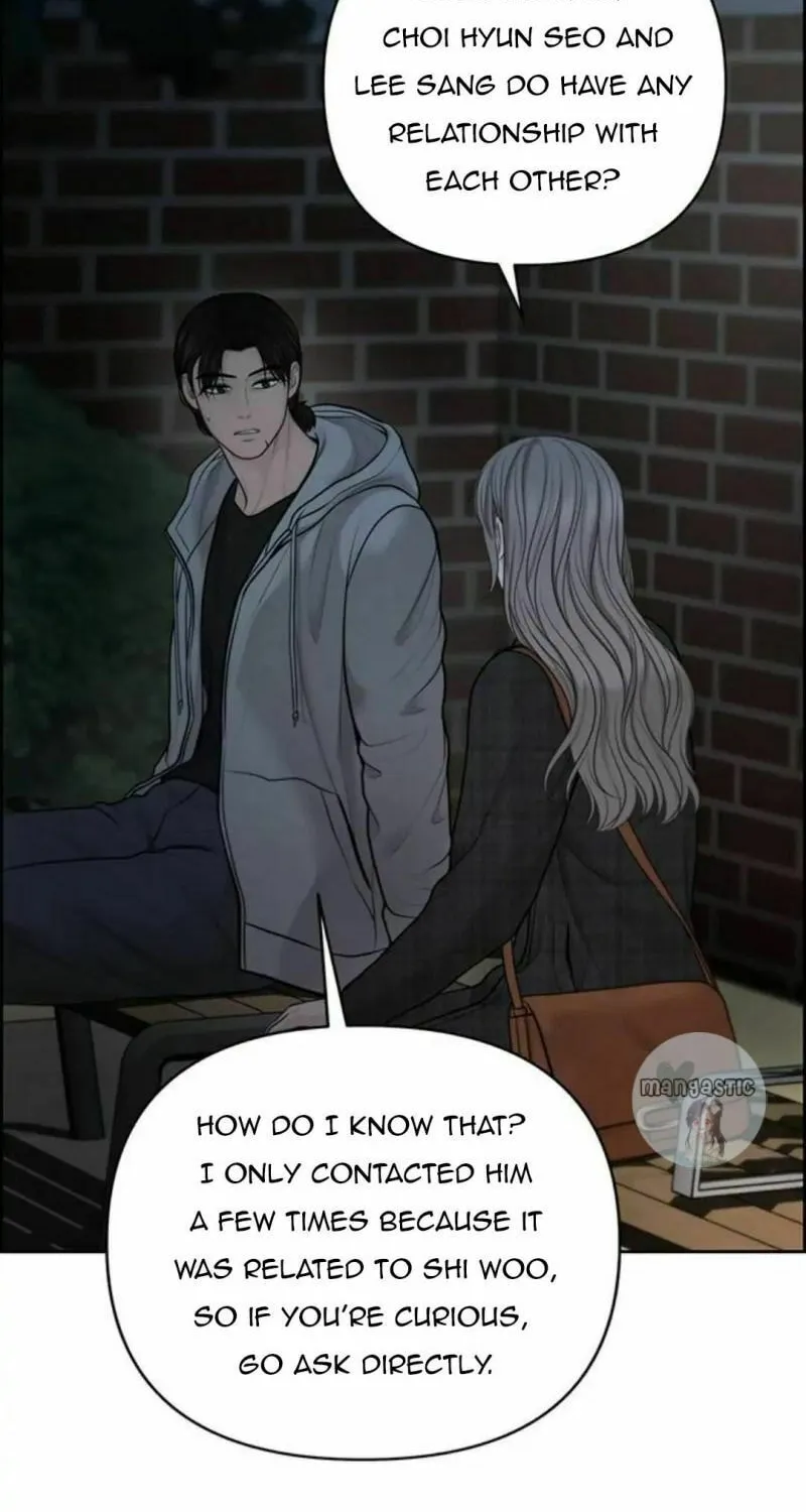 Read Only Hope chapter 46 image 15 on Lezhin