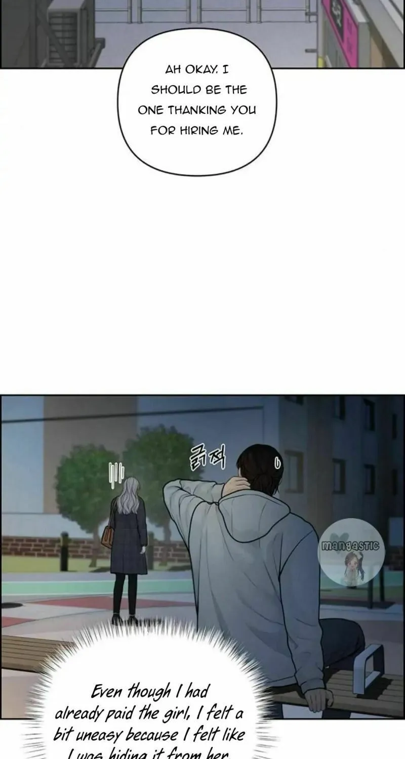 Read Only Hope chapter 46 image 19 on Lezhin