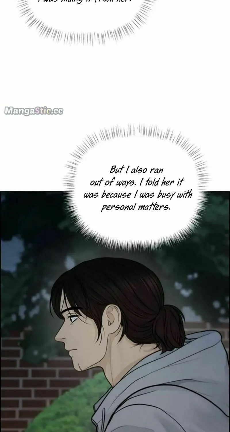 Read Only Hope chapter 46 image 20 on Lezhin