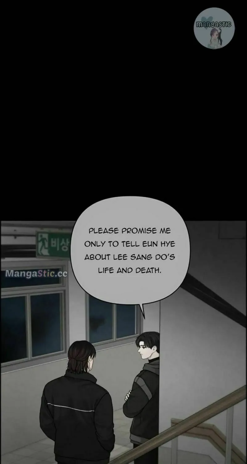 Read Only Hope chapter 46 image 22 on Lezhin