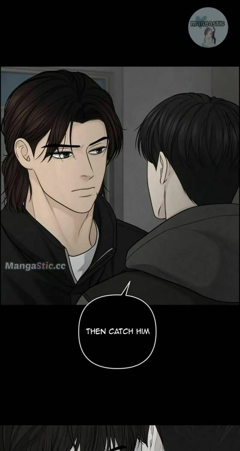 Read Only Hope chapter 46 image 32 on Lezhin