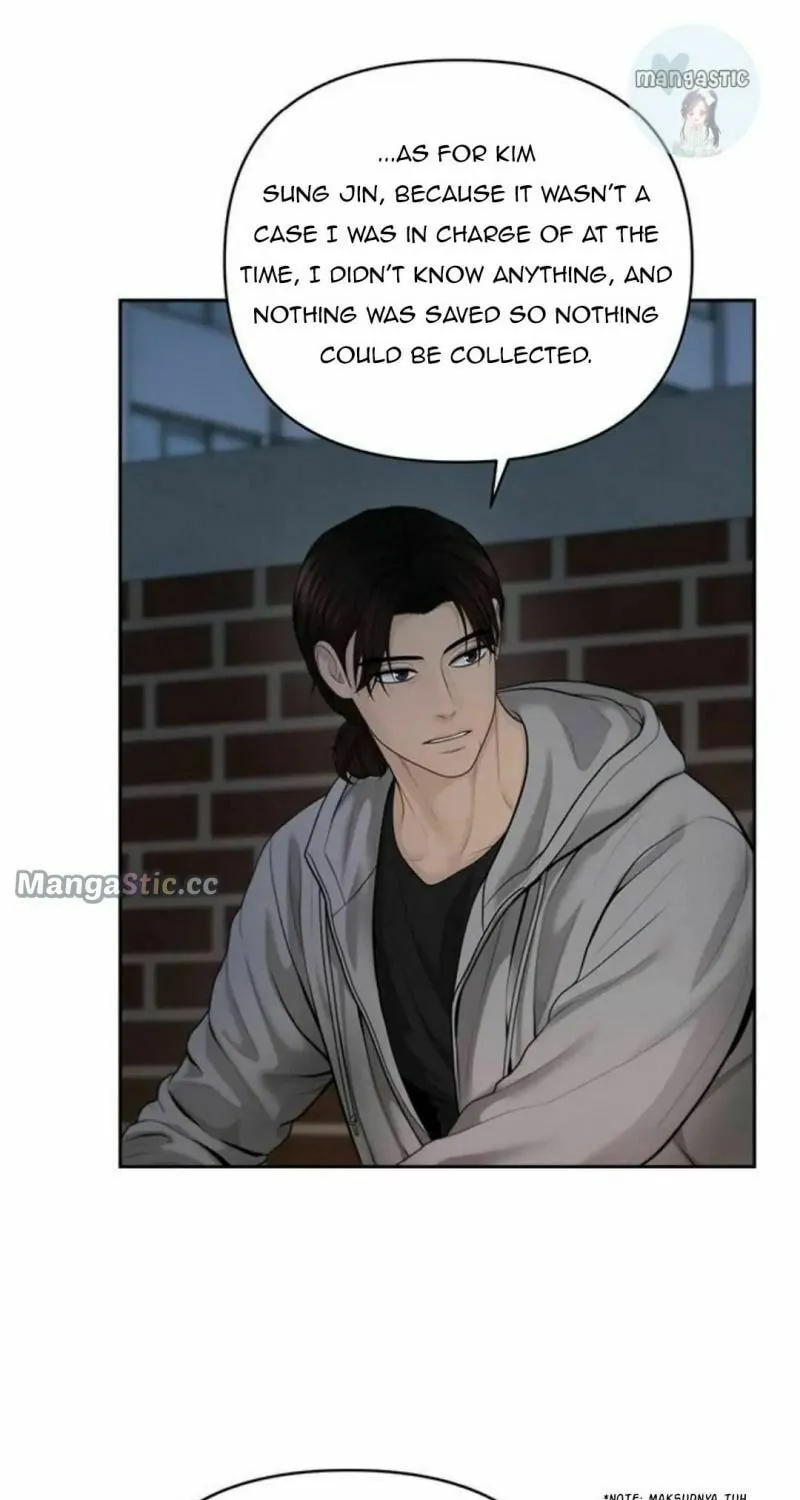 Read Only Hope chapter 46 image 4 on Lezhin