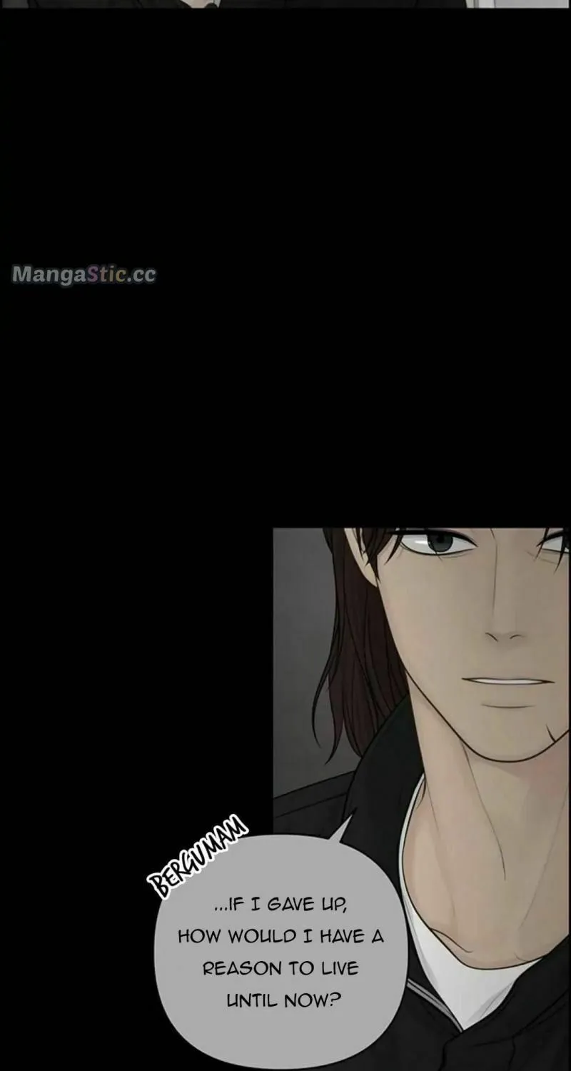 Read Only Hope chapter 46 image 40 on Lezhin
