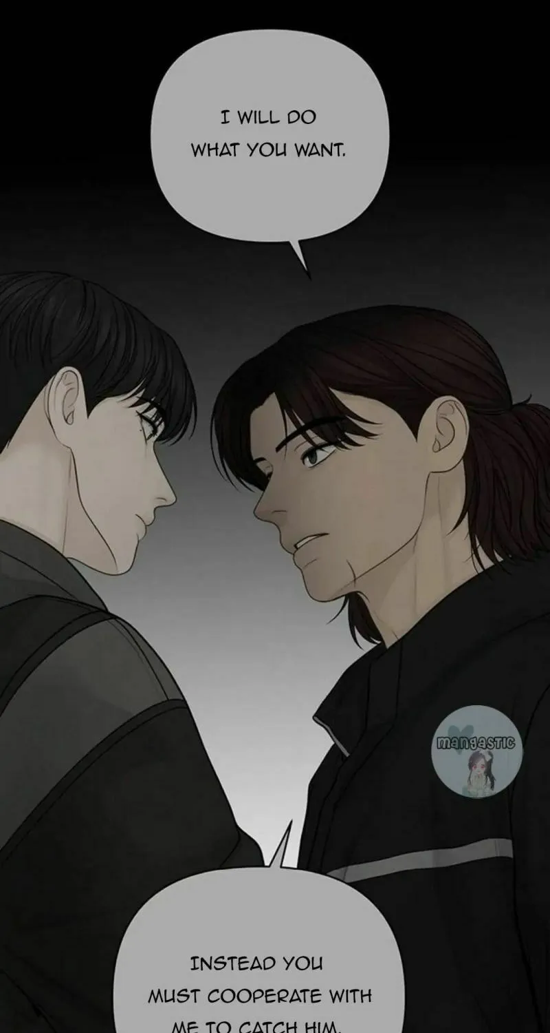Read Only Hope chapter 46 image 43 on Lezhin
