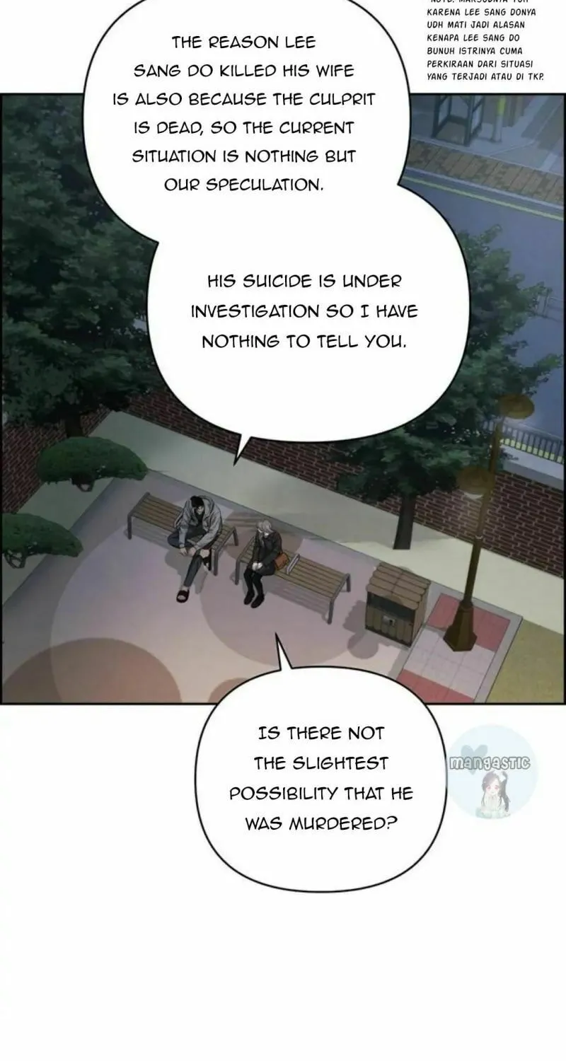 Read Only Hope chapter 46 image 5 on Lezhin