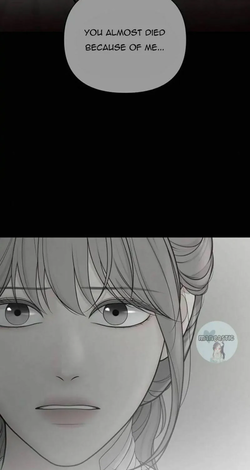 Read Only Hope chapter 46 image 62 on Lezhin