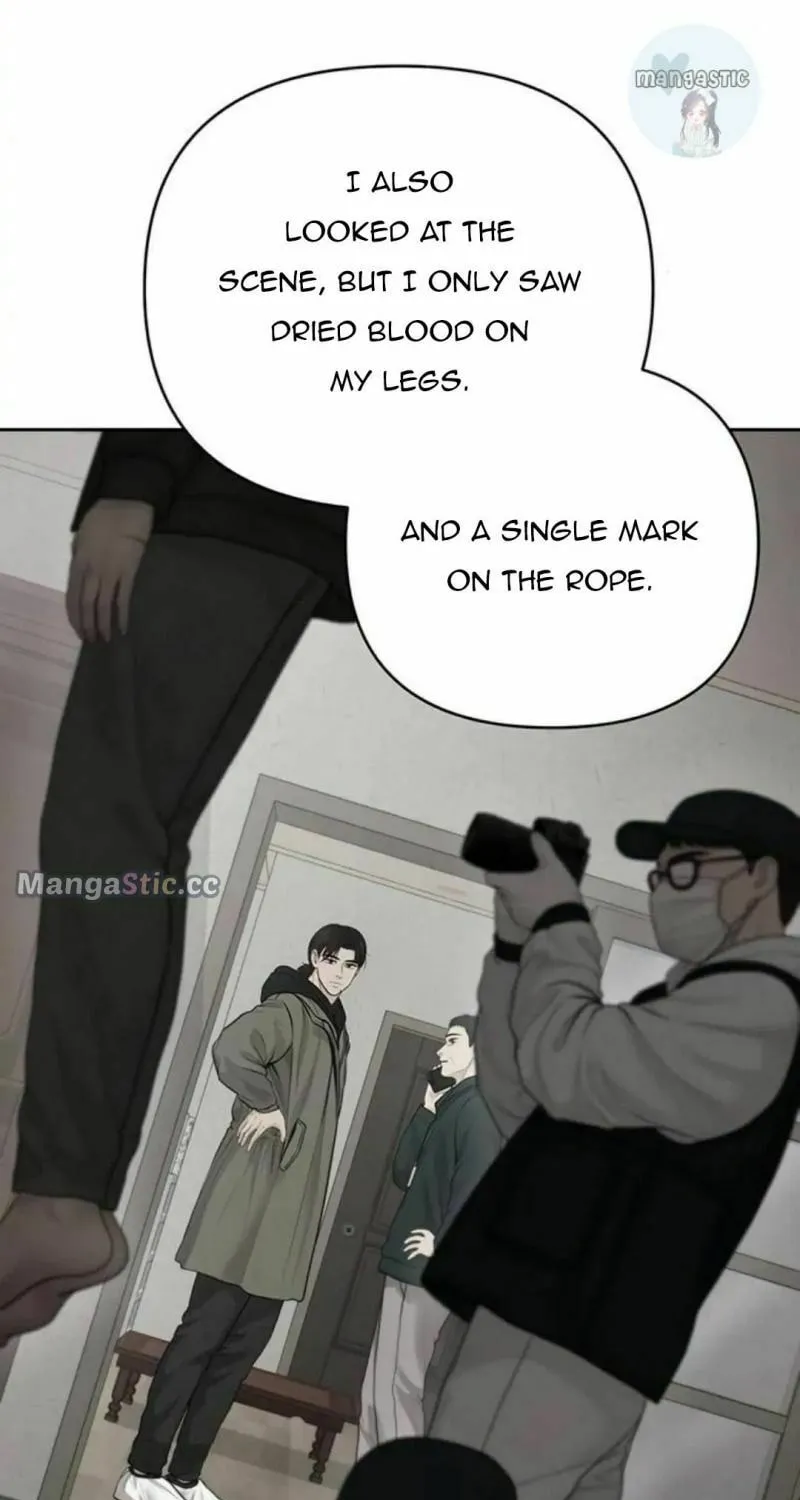 Read Only Hope chapter 46 image 7 on Lezhin