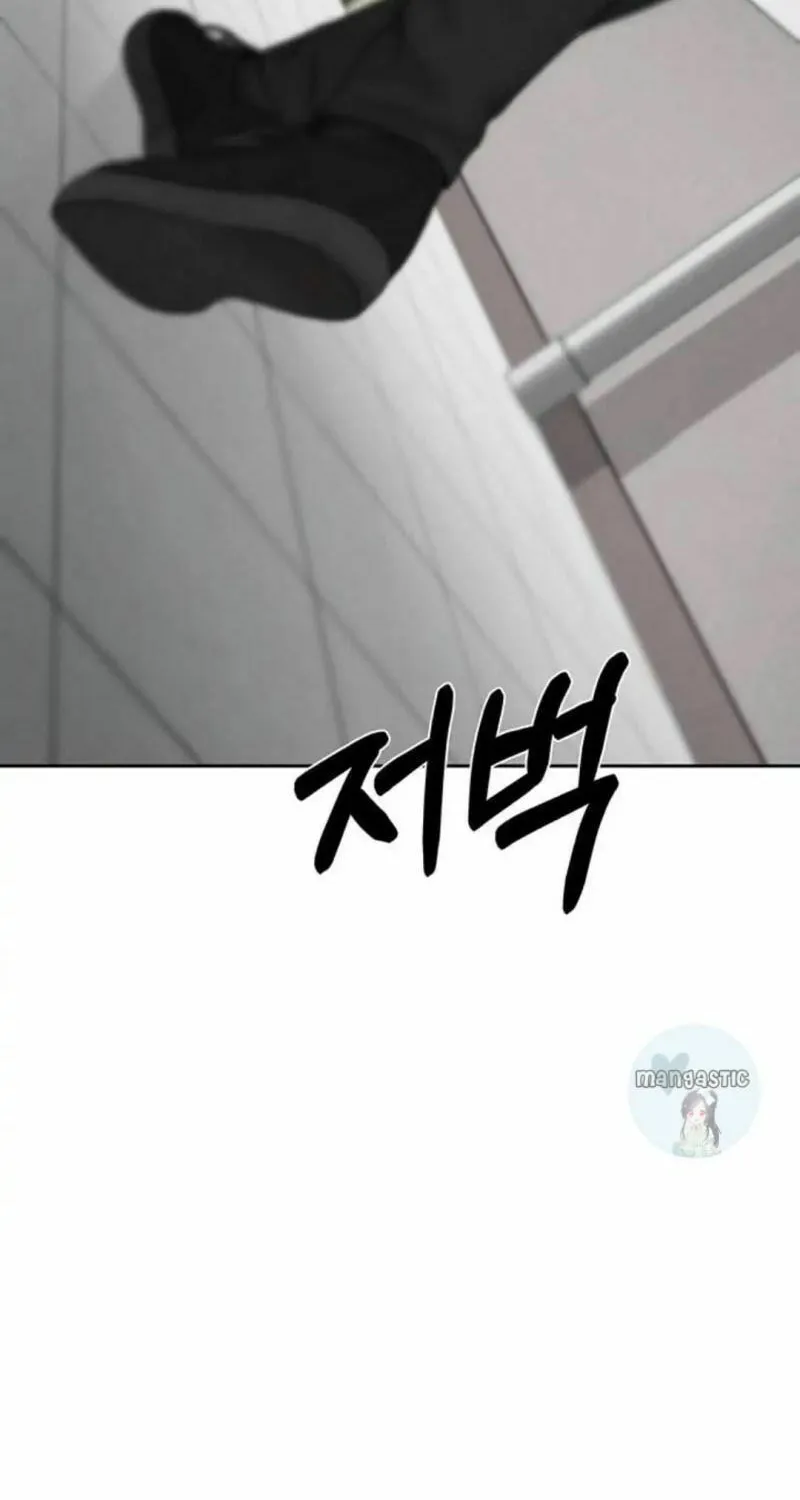 Read Only Hope chapter 46 image 72 on Lezhin
