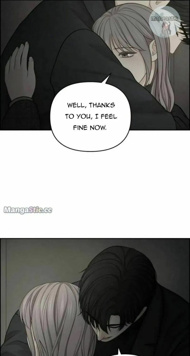 Read Only Hope chapter 46 image 80 on Lezhin