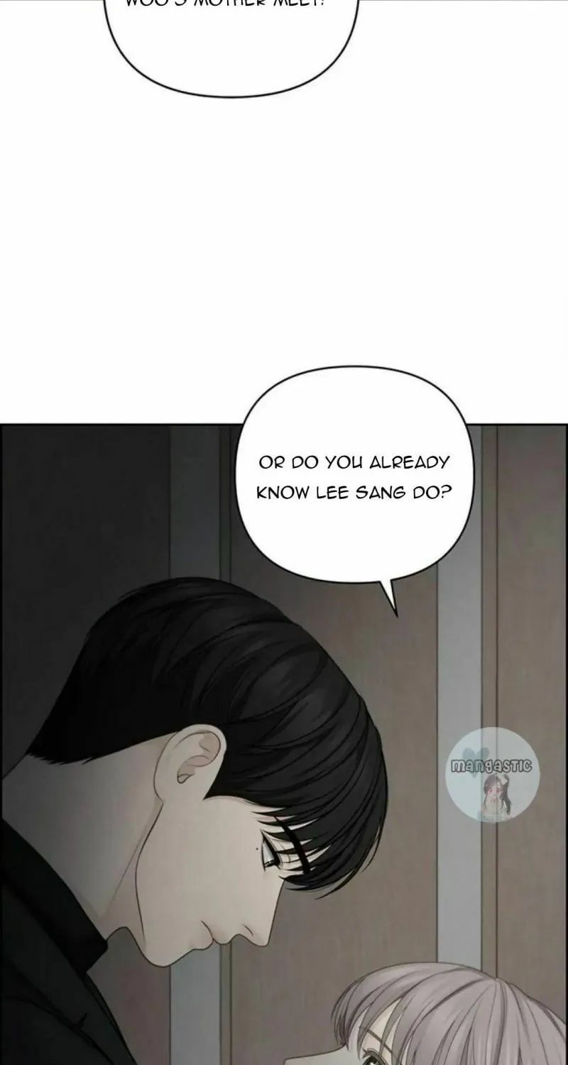 Read Only Hope chapter 46 image 84 on Lezhin