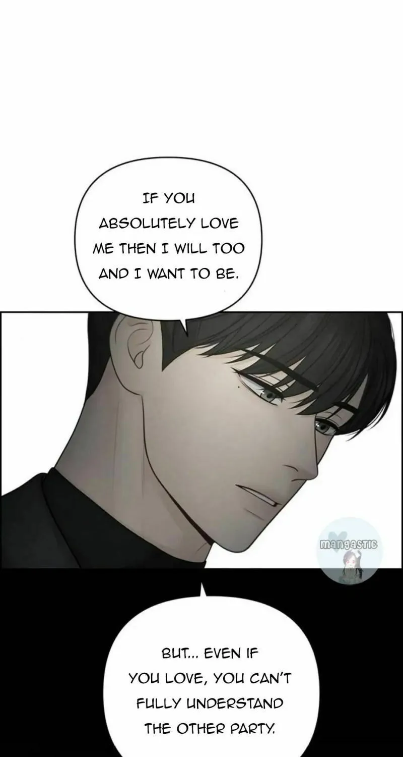 Read Only Hope chapter 46 image 97 on Lezhin