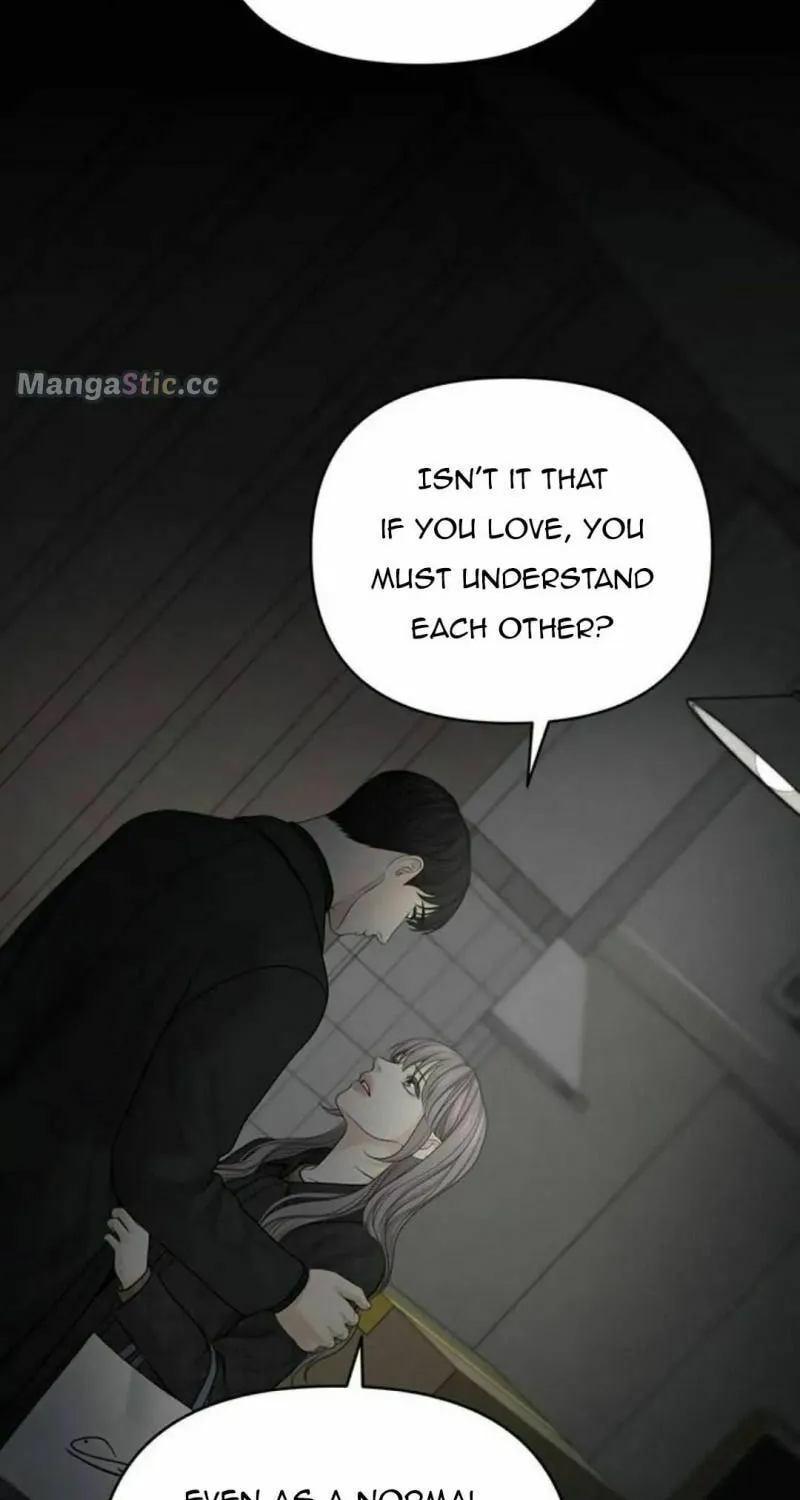 Read Only Hope chapter 46 image 98 on Lezhin