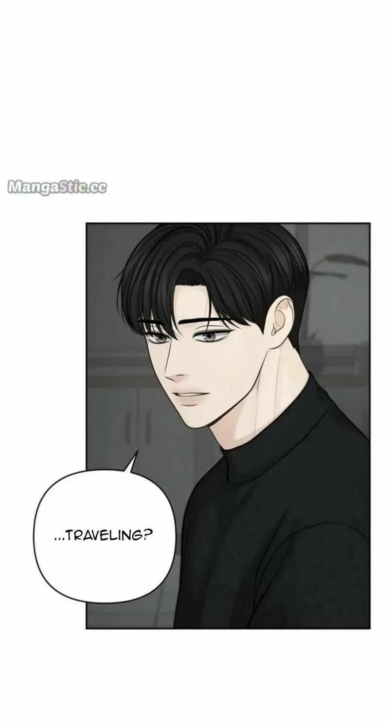 Read Only Hope chapter 47 image 15 on Lezhin