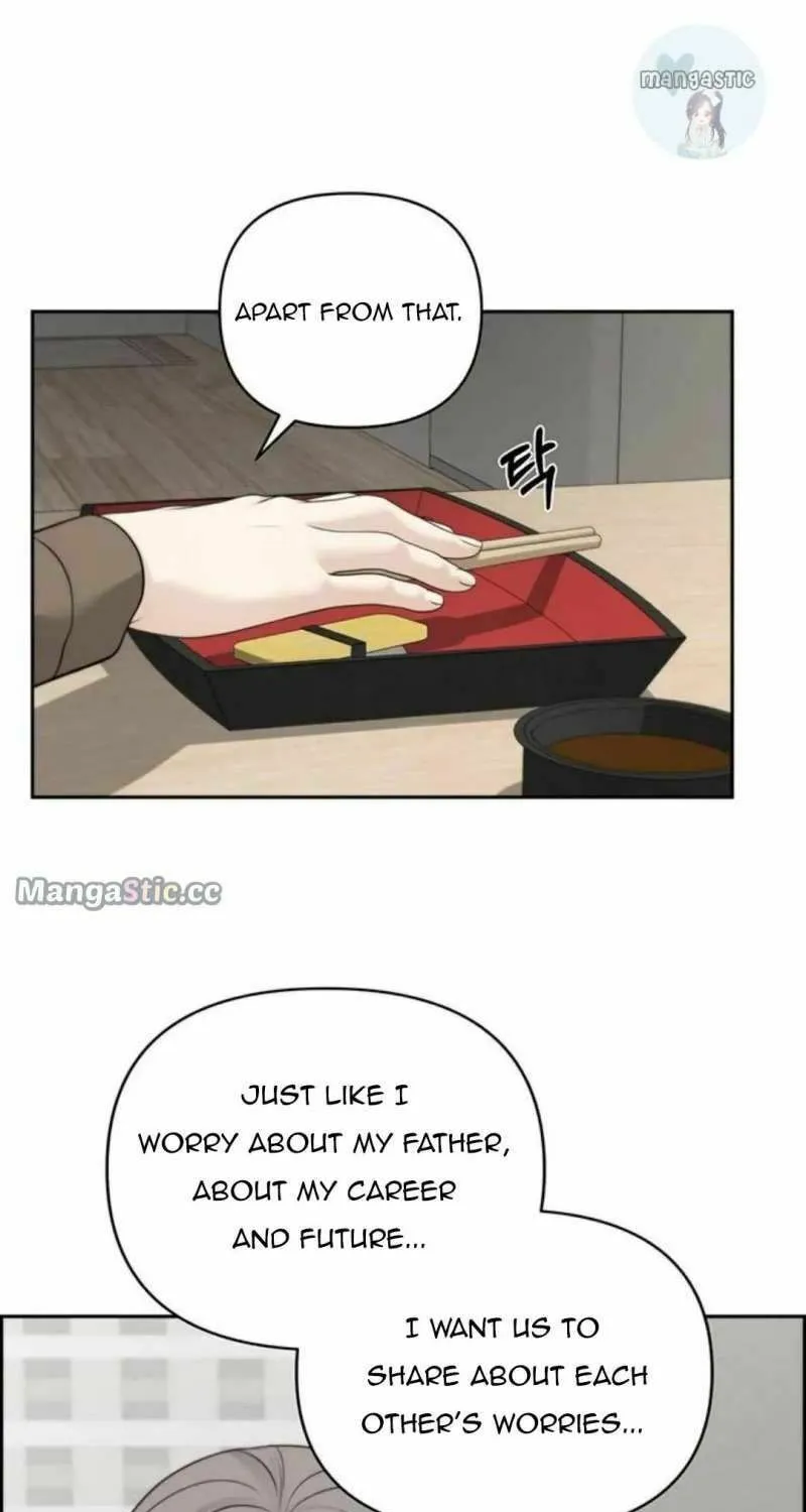 Read Only Hope chapter 47 image 16 on Lezhin