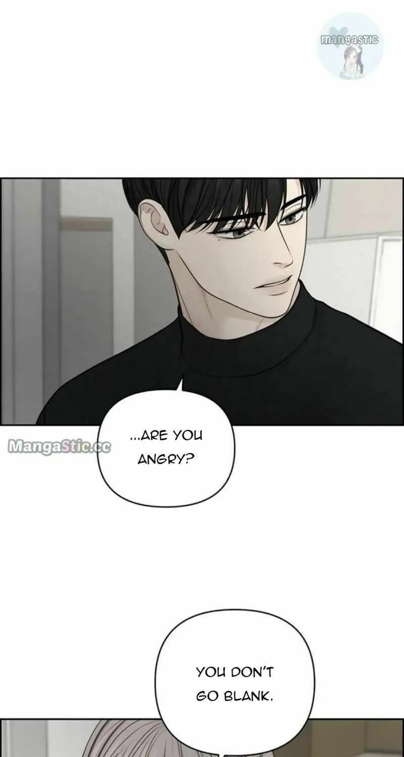Read Only Hope chapter 47 image 19 on Lezhin