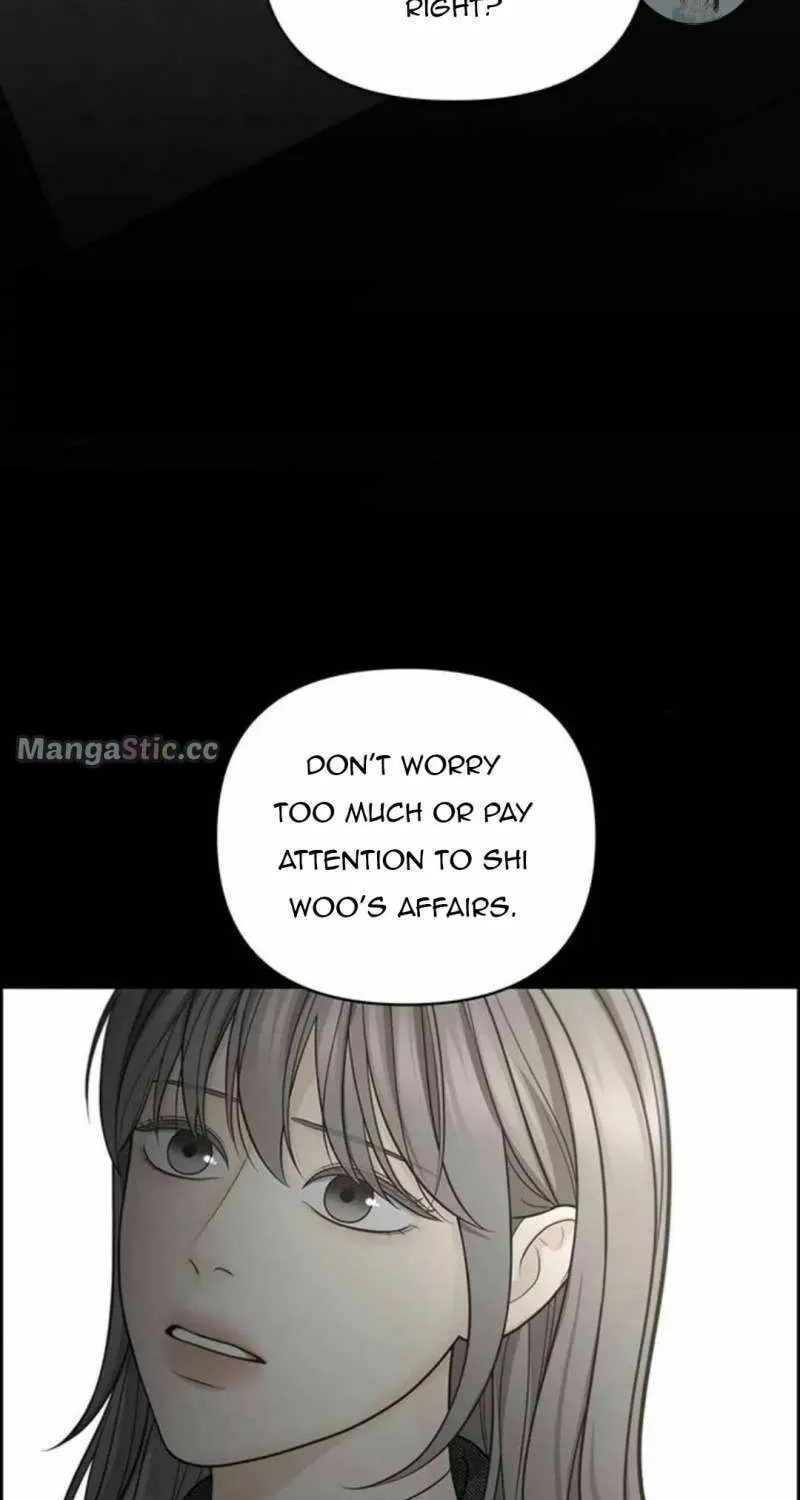 Read Only Hope chapter 47 image 2 on Lezhin